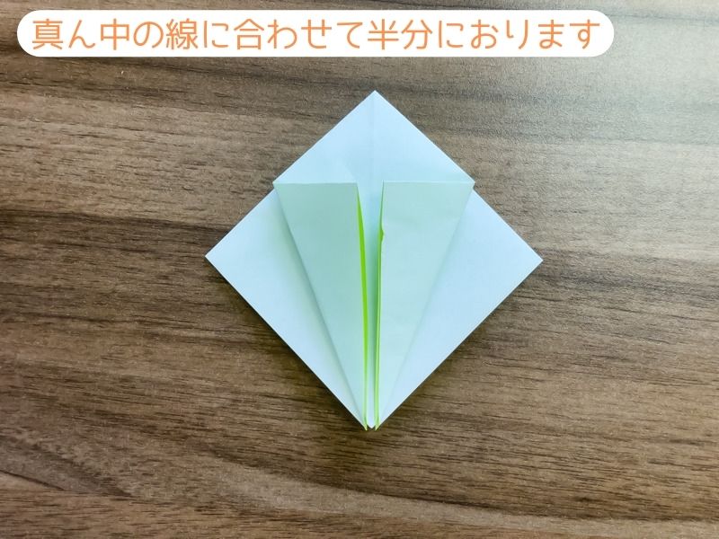 折り紙菜の花