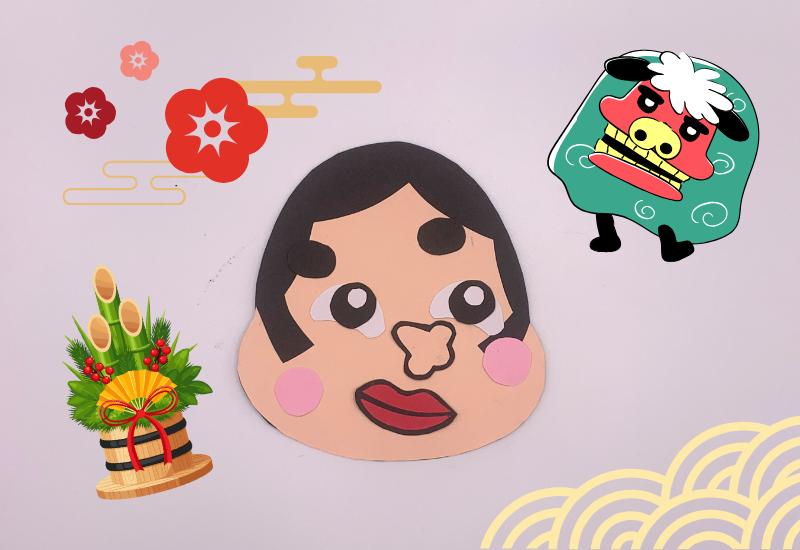 福笑い完成（保育園）